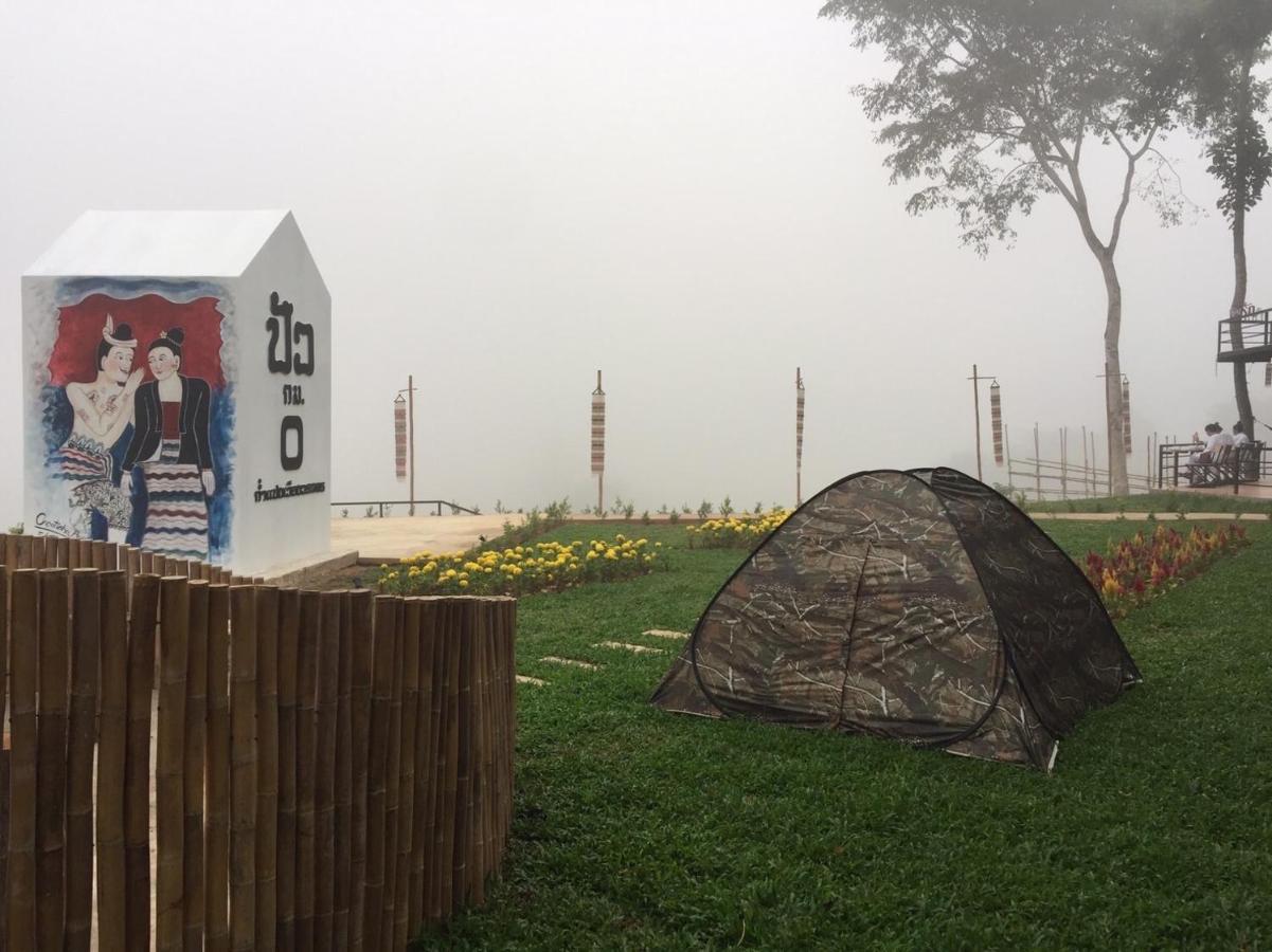 Pua Panorama Resort Нан Екстериор снимка