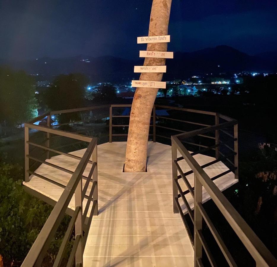Pua Panorama Resort Нан Екстериор снимка